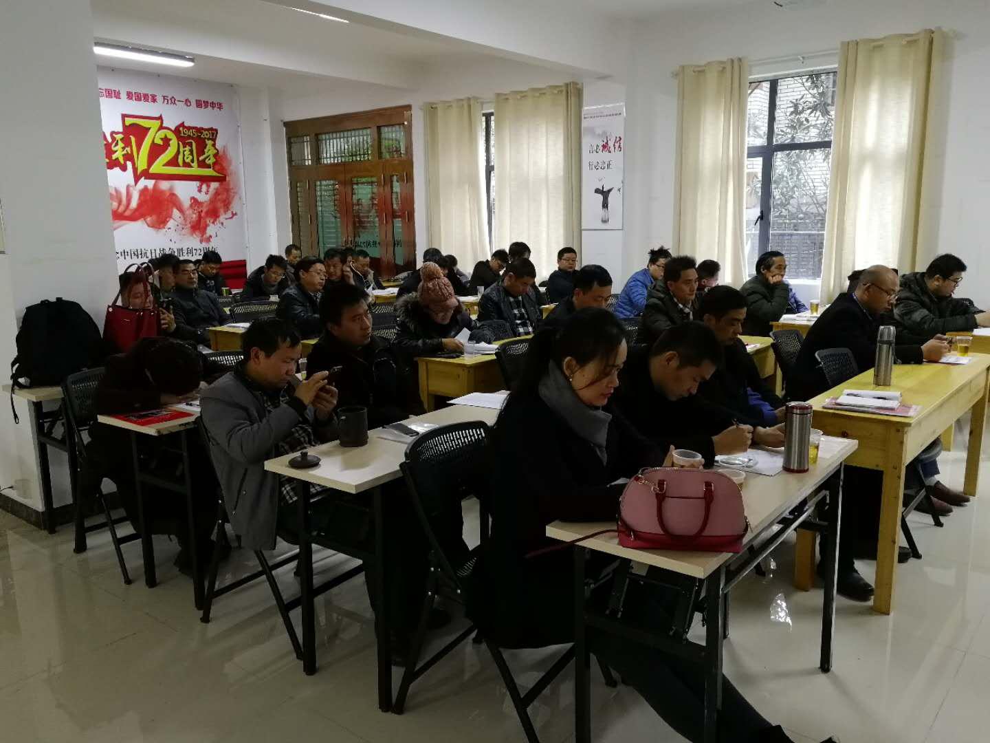 公司半年度業務工作會議