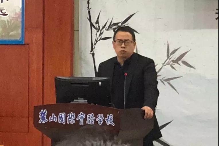 湘西州民中歷史張青山老師發言