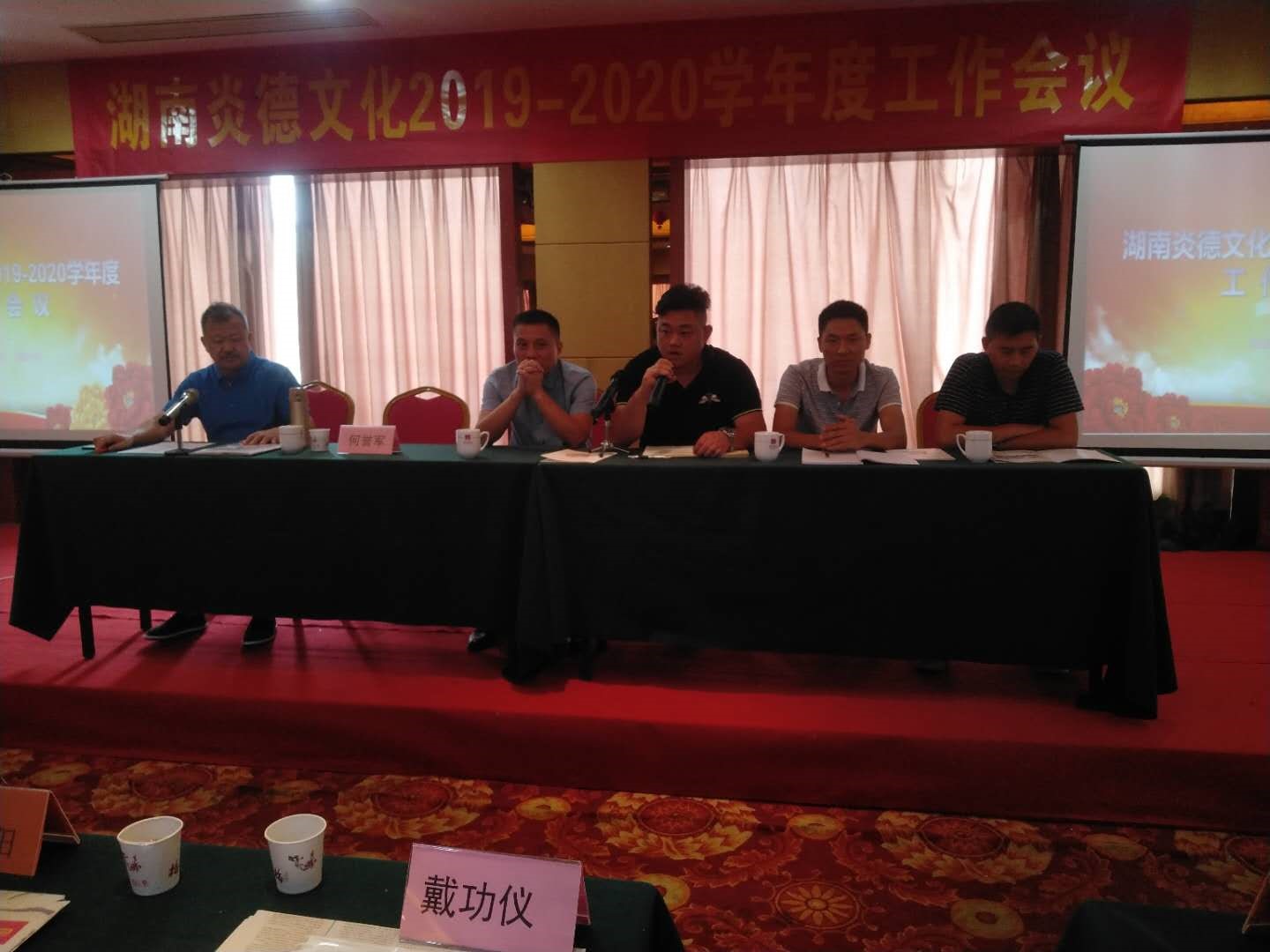 廣西團隊的代表就廣西目前遇到的瓶頸發言